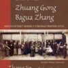 Liu Bin's Zhuang Gong Bagua Zhang, Volume One