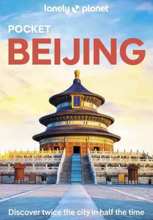 Lonely Planet Pocket Beijing