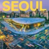 Lonely Planet Pocket Seoul