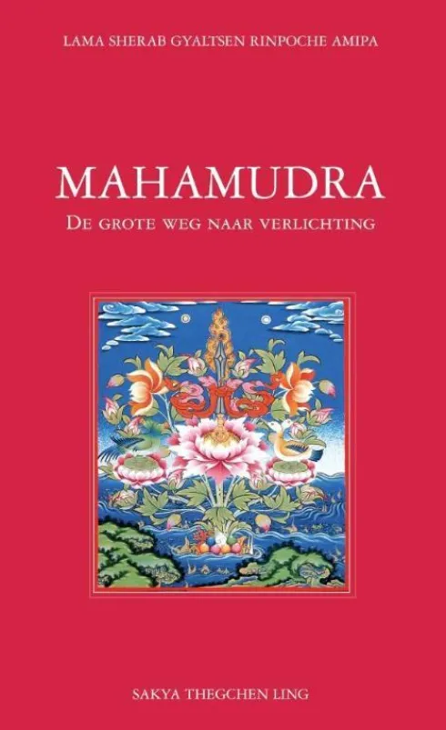 Mahamudra