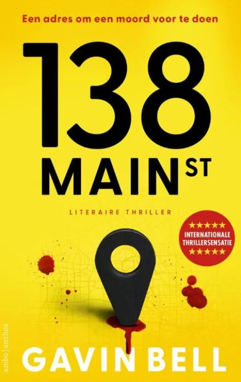 138 Main Street