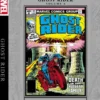 Marvel Masterworks: Ghost Rider Vol. 4
