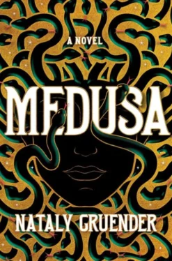 Medusa