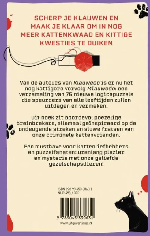 Miauwedo
