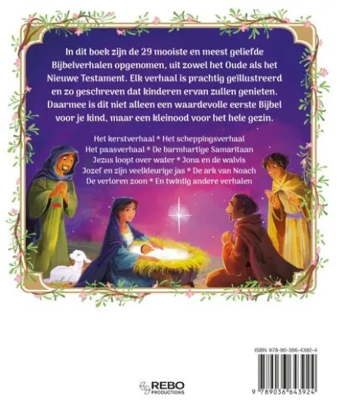 Mijn eerste Bijbelverhalen