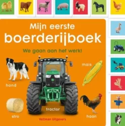 Mijn eerste boerderijboek