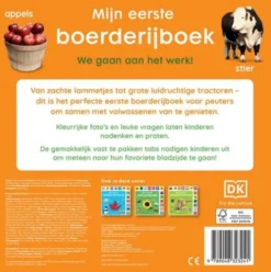 Mijn eerste boerderijboek