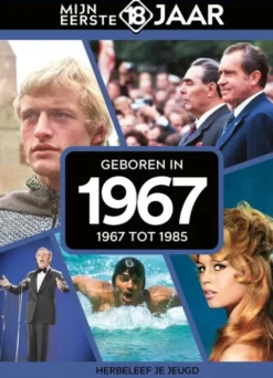Mijn eerste 18 jaar - Geboren in 1967