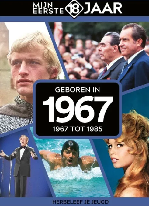 Mijn eerste 18 jaar - Geboren in 1967