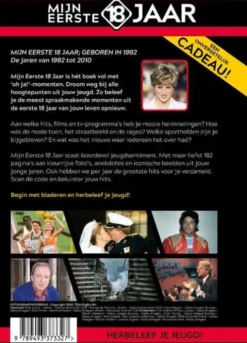 Mijn eerste 18 jaar - Geboren In 1992