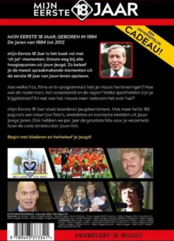 Mijn eerste 18 jaar - Geboren In 1994