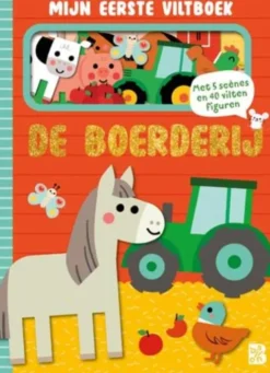Mijn eerste viltboek: De boerderij
