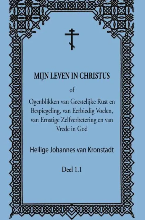 Mijn leven in Christus