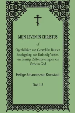 Mijn Leven in Christus