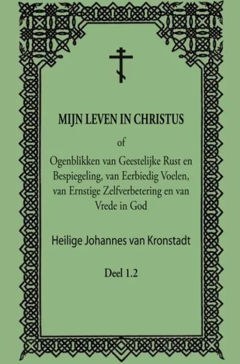 Mijn Leven in Christus