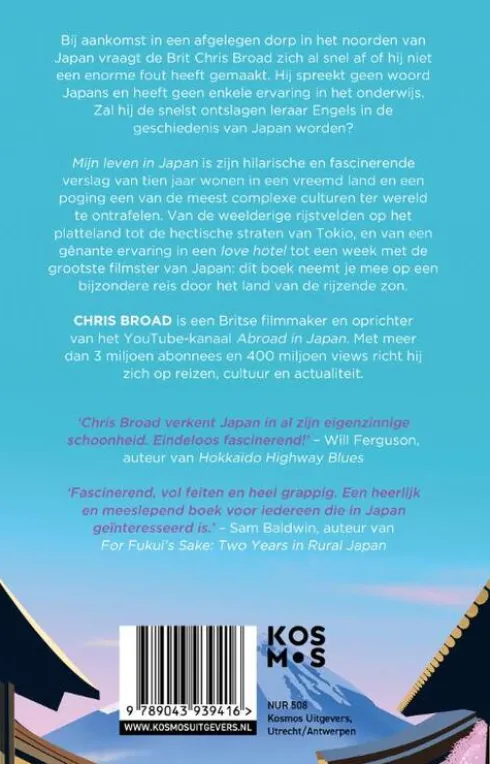 Mijn leven in Japan
