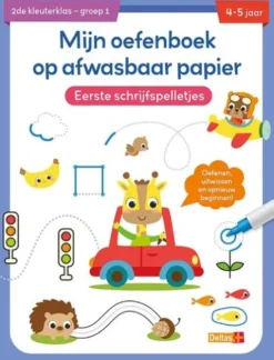 Mijn oefenboek op afwasbaar papier