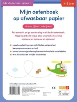 Mijn oefenboek op afwasbaar papier