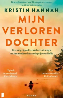Mijn verloren dochter
