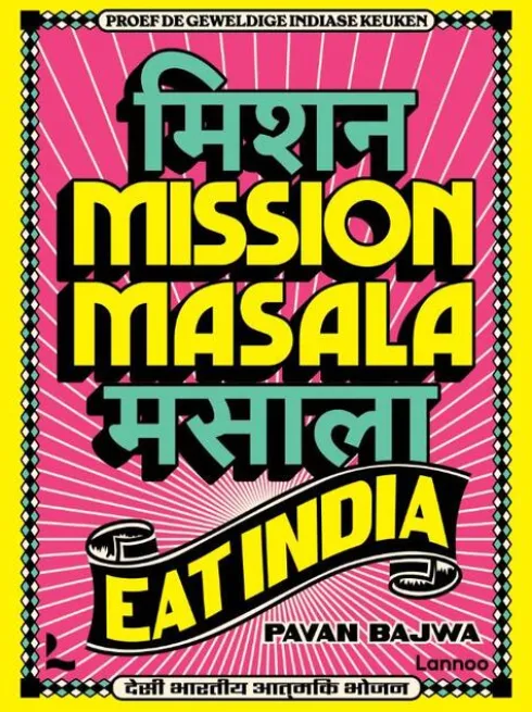 Mission Masala - Eat India