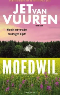 Moedwil