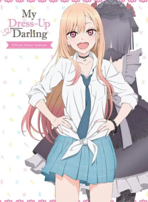 My Dress-Up Darling Official Anime Fanbook