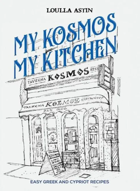 My Kosmos My Kitchen