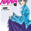 Nana 25th Anniversary Edition, Vol. 4