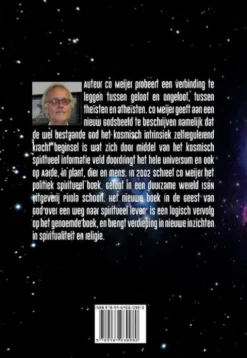 Ín de Geest van God