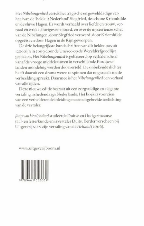 Nibelungenlied