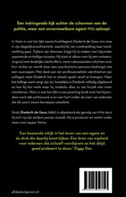 Niets is wat het lijkt