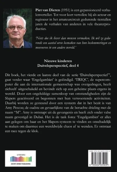 Nieuwe kinderen