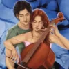 Not Another Love Song