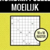 Numbrix Puzzel Moeilijk voor Ver Gevorderden - Puzzelboek met 100 Numbrix Puzzels - NR.15