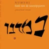Numeri