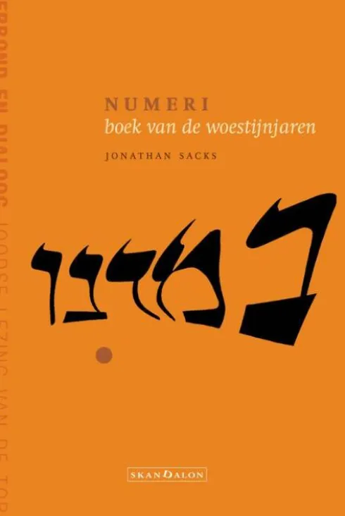 Numeri