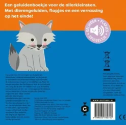 Oehoe!