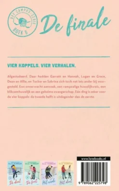 Off Campus 5 - De finale