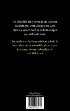 Omdat ik je zie