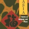 Once Upon a Time in Asia