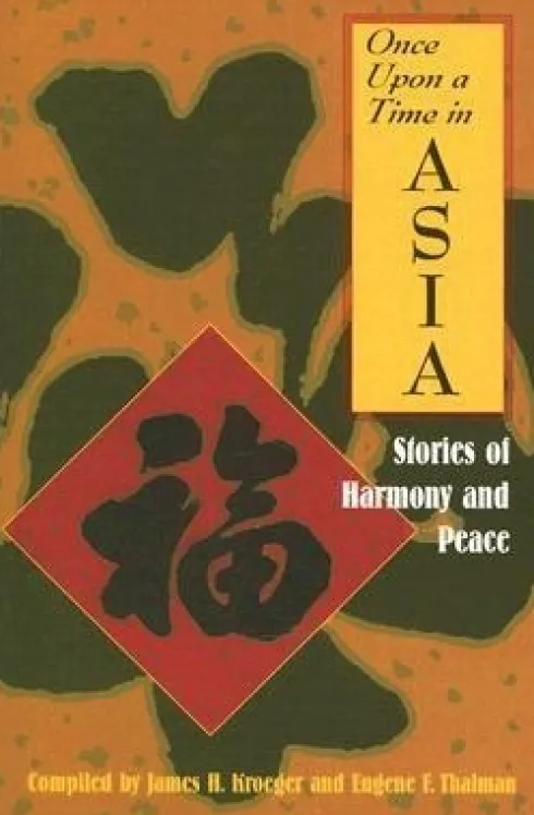 Once Upon a Time in Asia