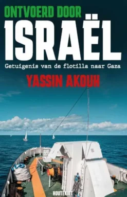 Ontvoerd door Israël