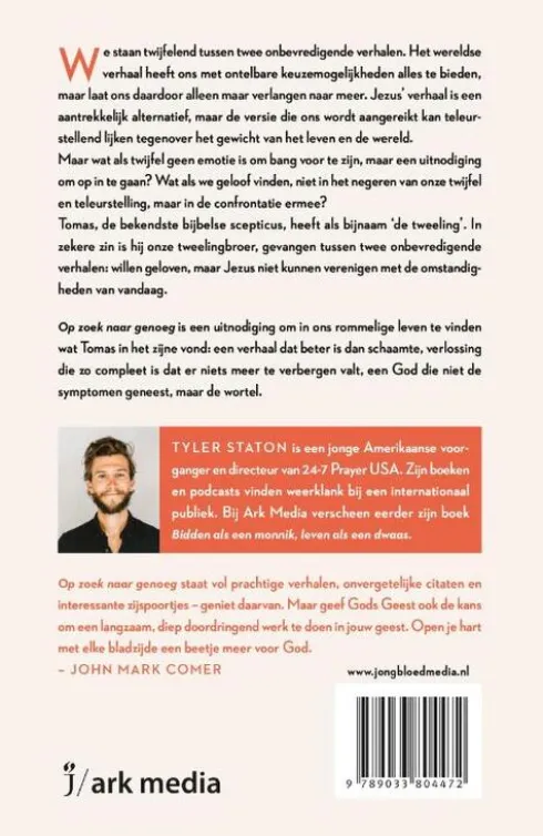 Op zoek naar genoeg