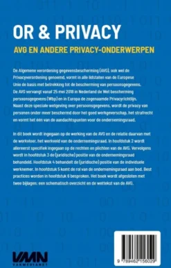 OR en privacy