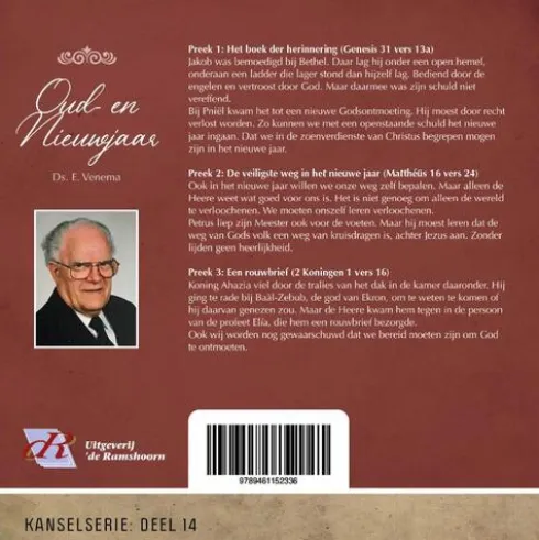 Oud- en Nieuwjaar