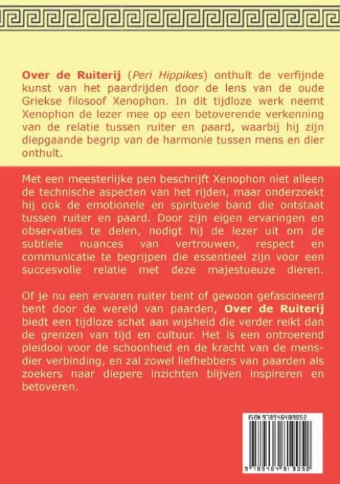 Over de Ruiterij