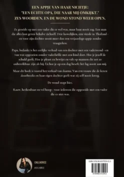 Papa, Bedankt
