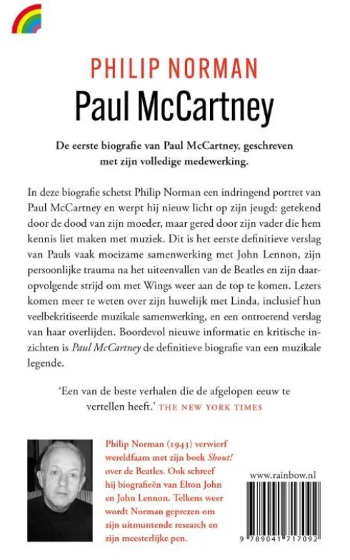 Paul McCartney