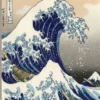 Pocket Sudoku Puzzle Book: Advanced Level - 150 puzzles 9x9 & 16x16 grids Great Wave off Kanagawa Travel Size Paperback Notebook