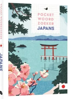 Pocket Woordzoeker Japans
